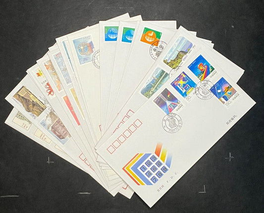 China PRC FDC Collection 20 Covers 1997 ZAYIX