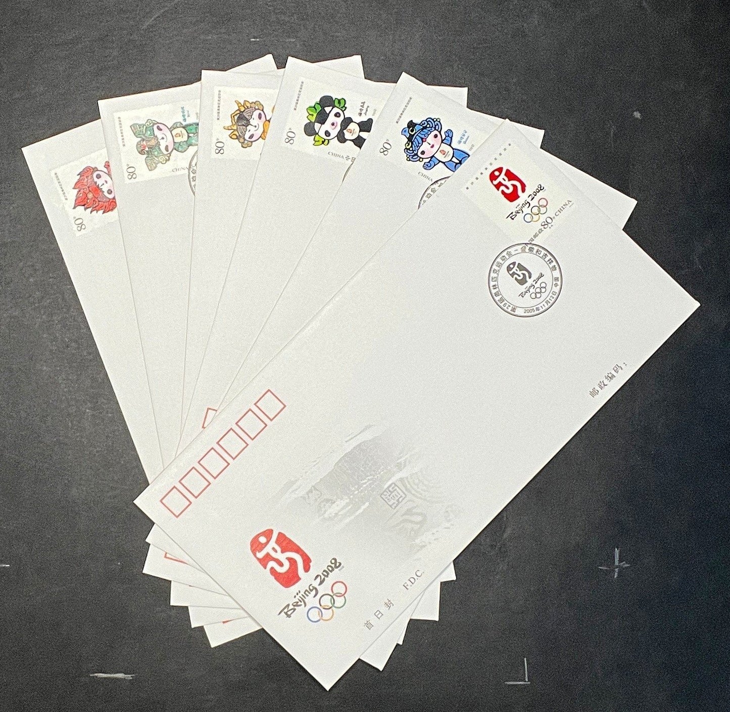 Beijing Olympics FDC Collection Welcome to Beijing 2008 ZAYIX