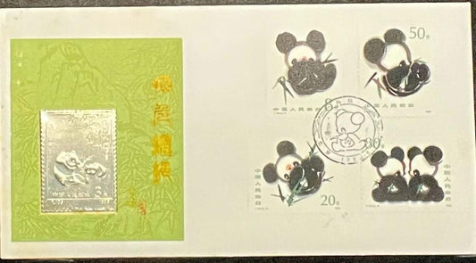 China Silver Plate Medallion FDC 1983-86 Giant Panda Stamp FDC 1985 ZAYIX