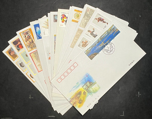 China PRC FDC Collection 20 Covers 1996-2001 ZAYIX