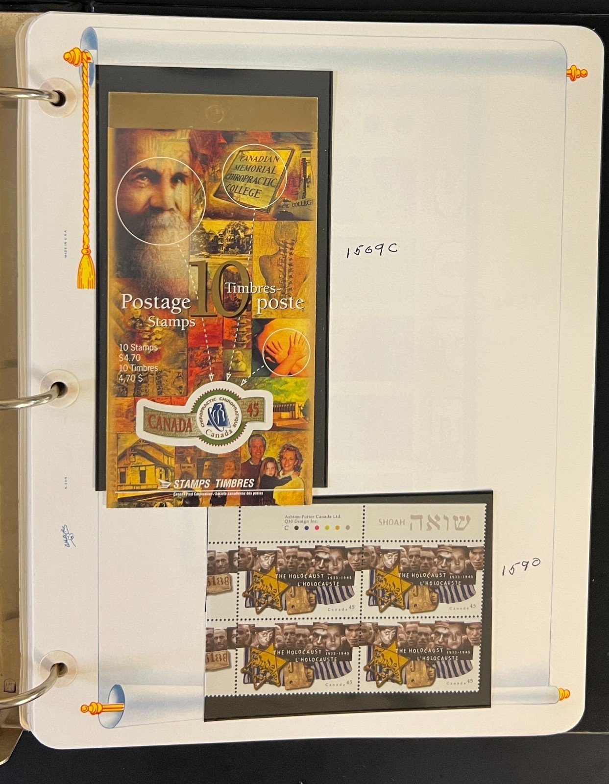 Canada Stamp Collection Album White Ace Pages Very Complete Mint MNH 1995  ZAYIX