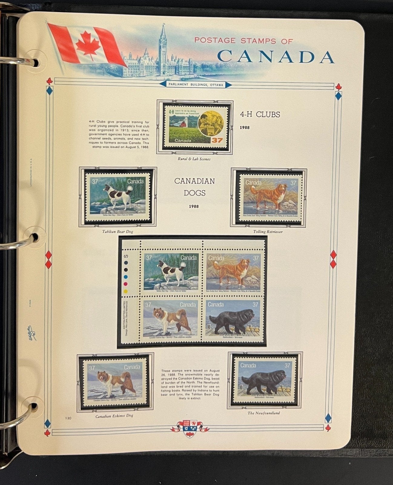 Canada Stamp Collection Album White Ace Pages Mint MNH 1982-1989  ZAYIX
