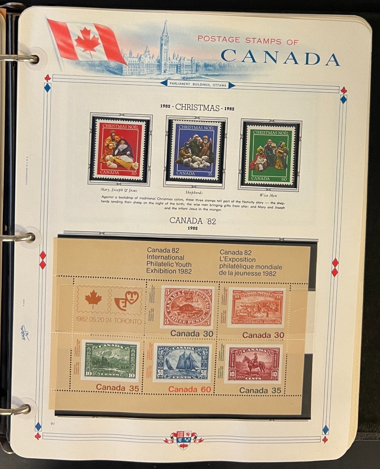 Canada Stamp Collection Album White Ace Pages Mint MNH 1982-1989  ZAYIX