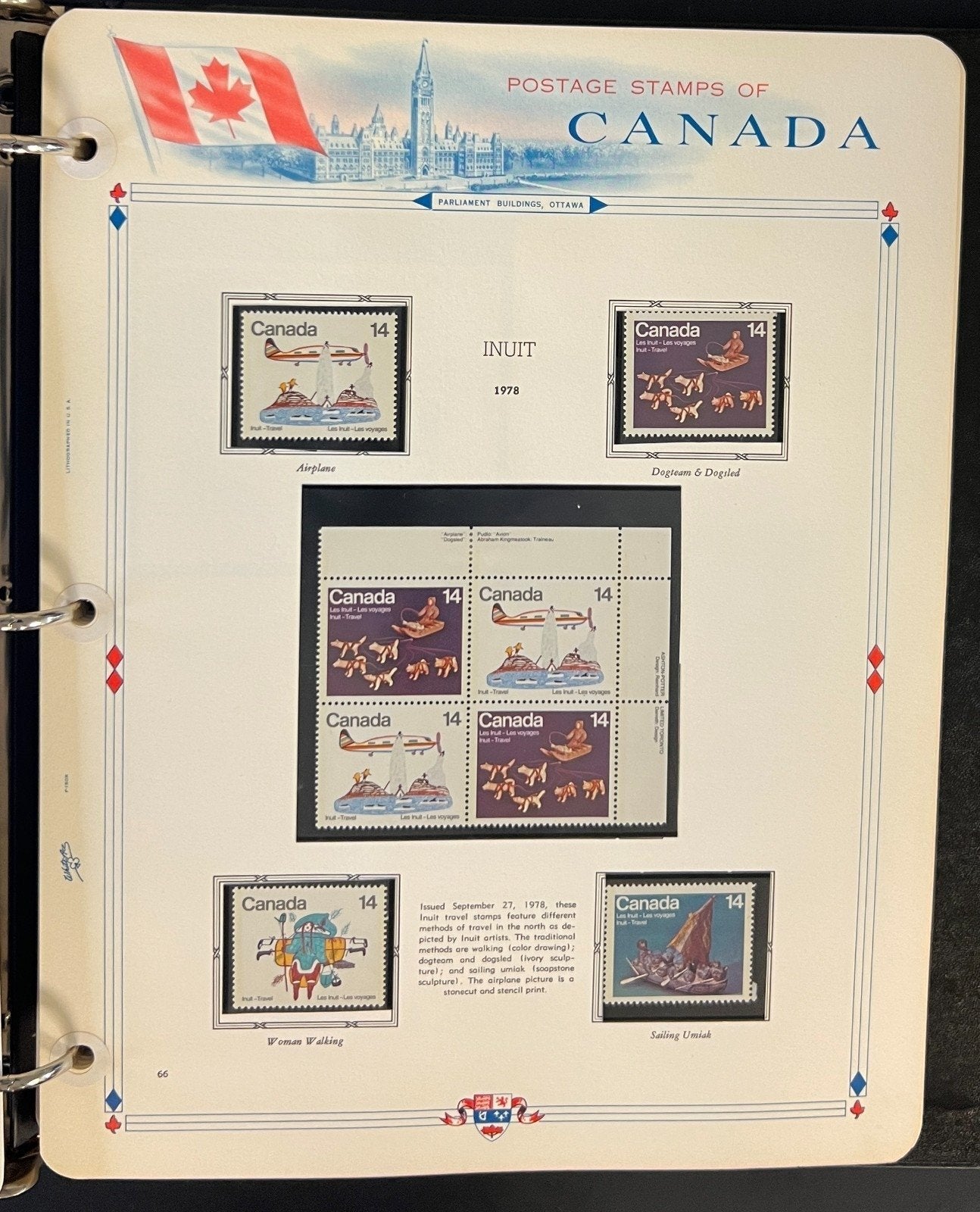 Canada Stamp Collection Album White Ace Pages Mint MNH 1978-1985 ZAYIX