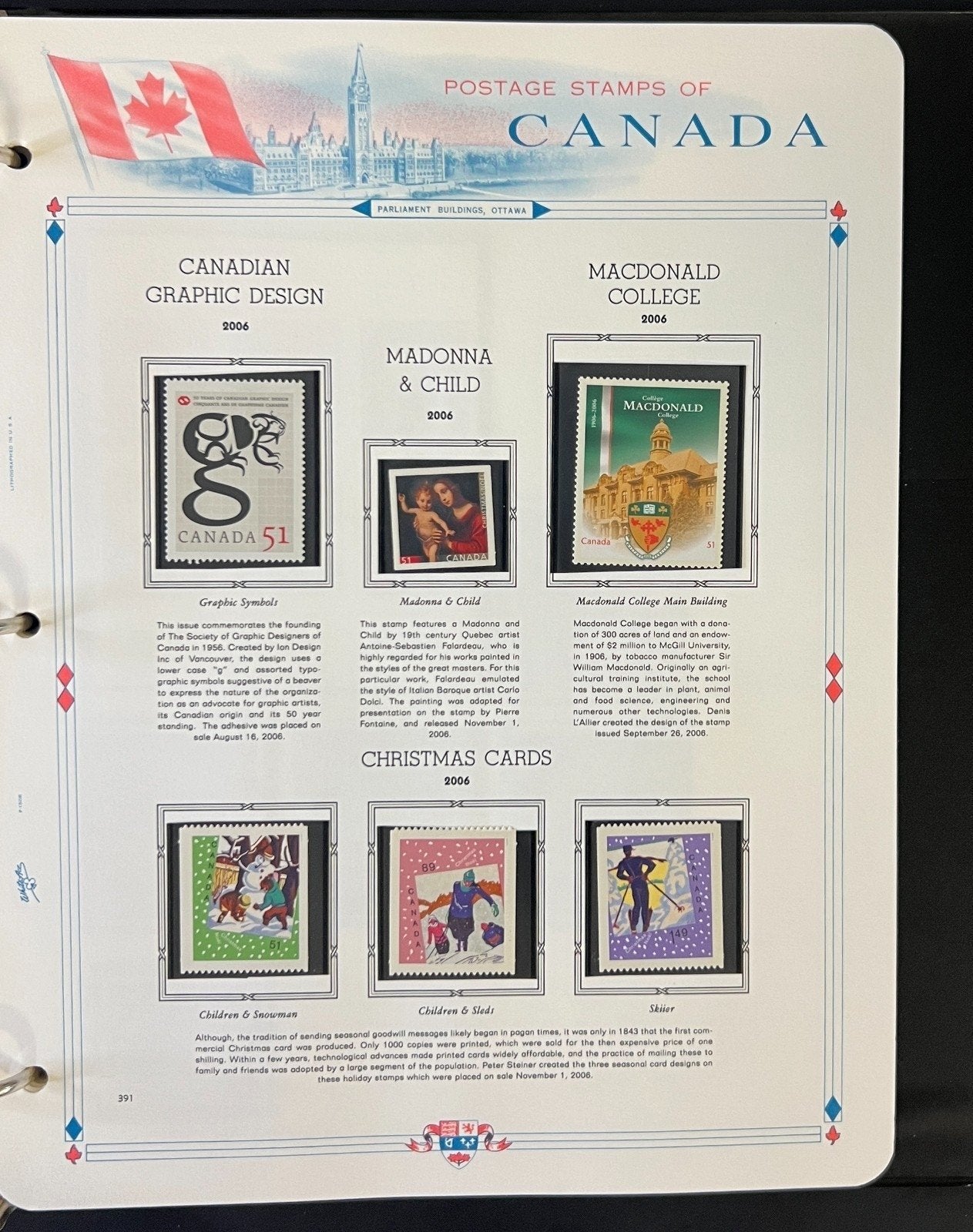 Canada Stamp Collection Album White Ace Pages Mint MNH 2005-2007 ZAYIX
