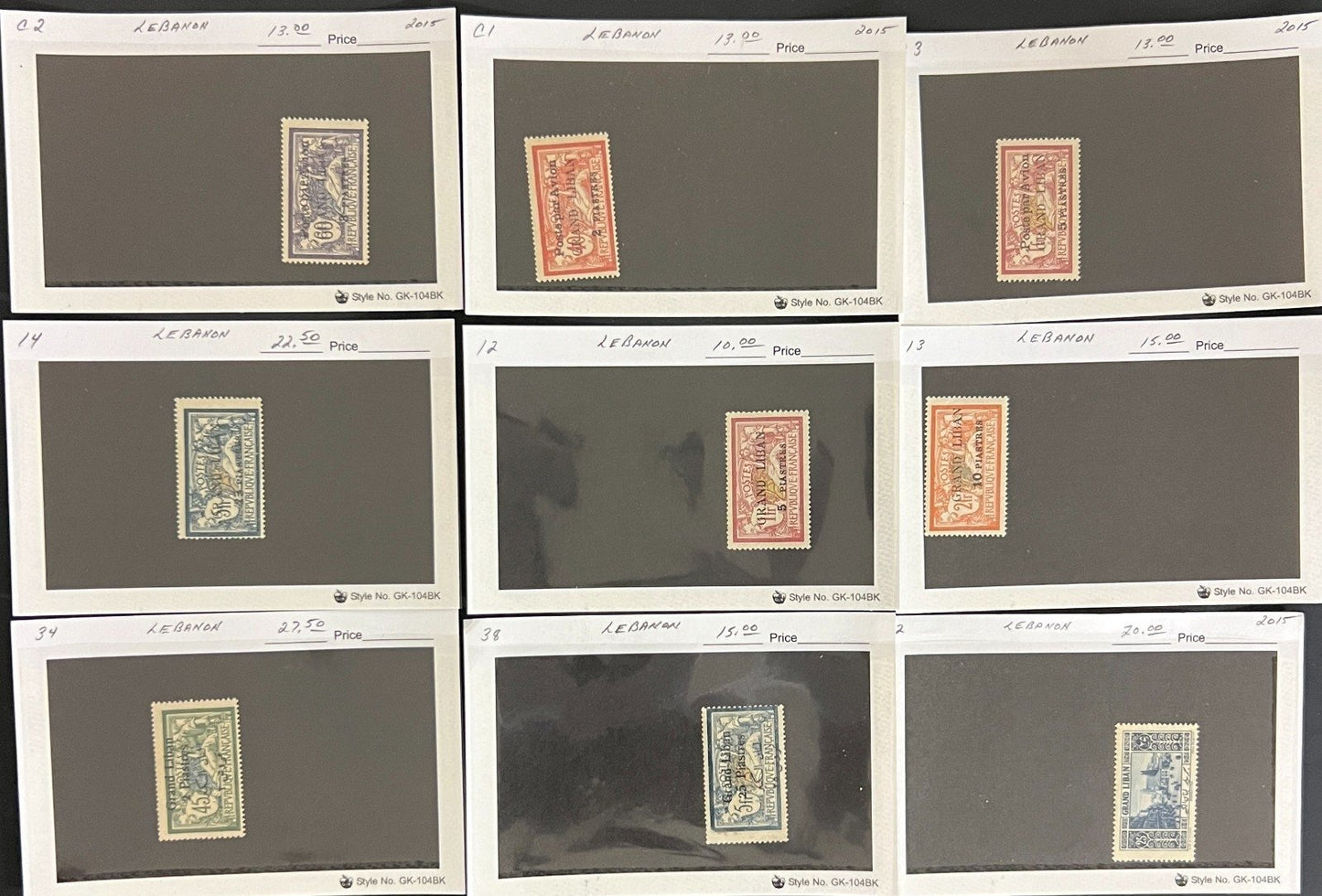 Middle Eastern Countries Stamp Collection Dealer Cards Mint & Used ZAYIX