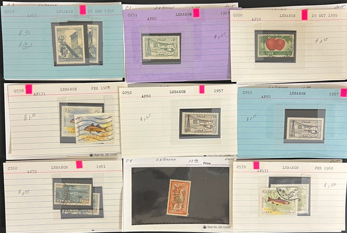Middle Eastern Countries Stamp Collection Dealer Cards Mint & Used ZAYIX