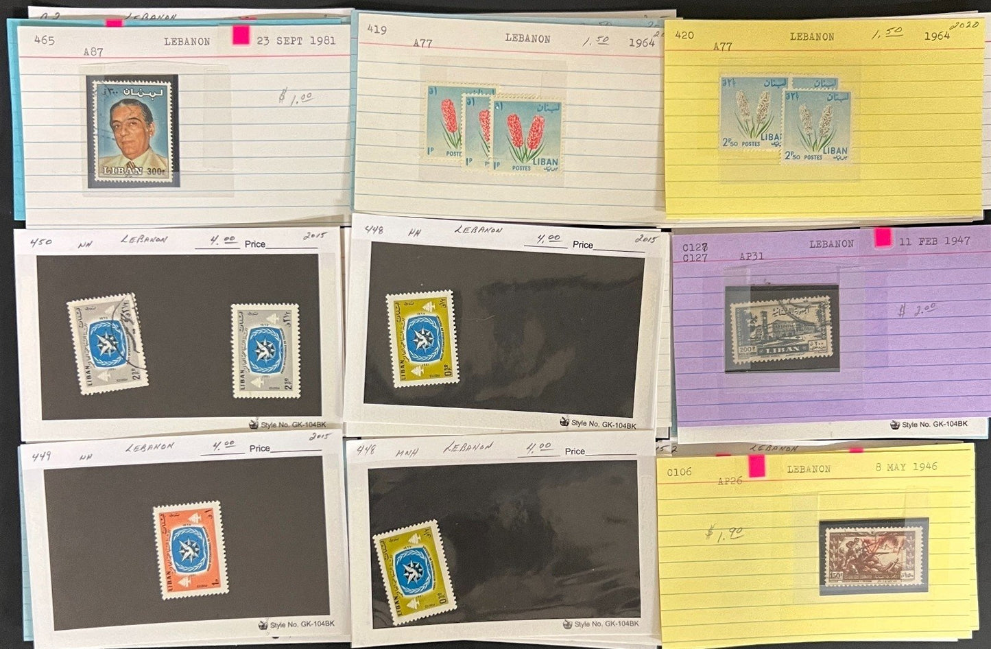 Middle Eastern Countries Stamp Collection Dealer Cards Mint & Used ZAYIX