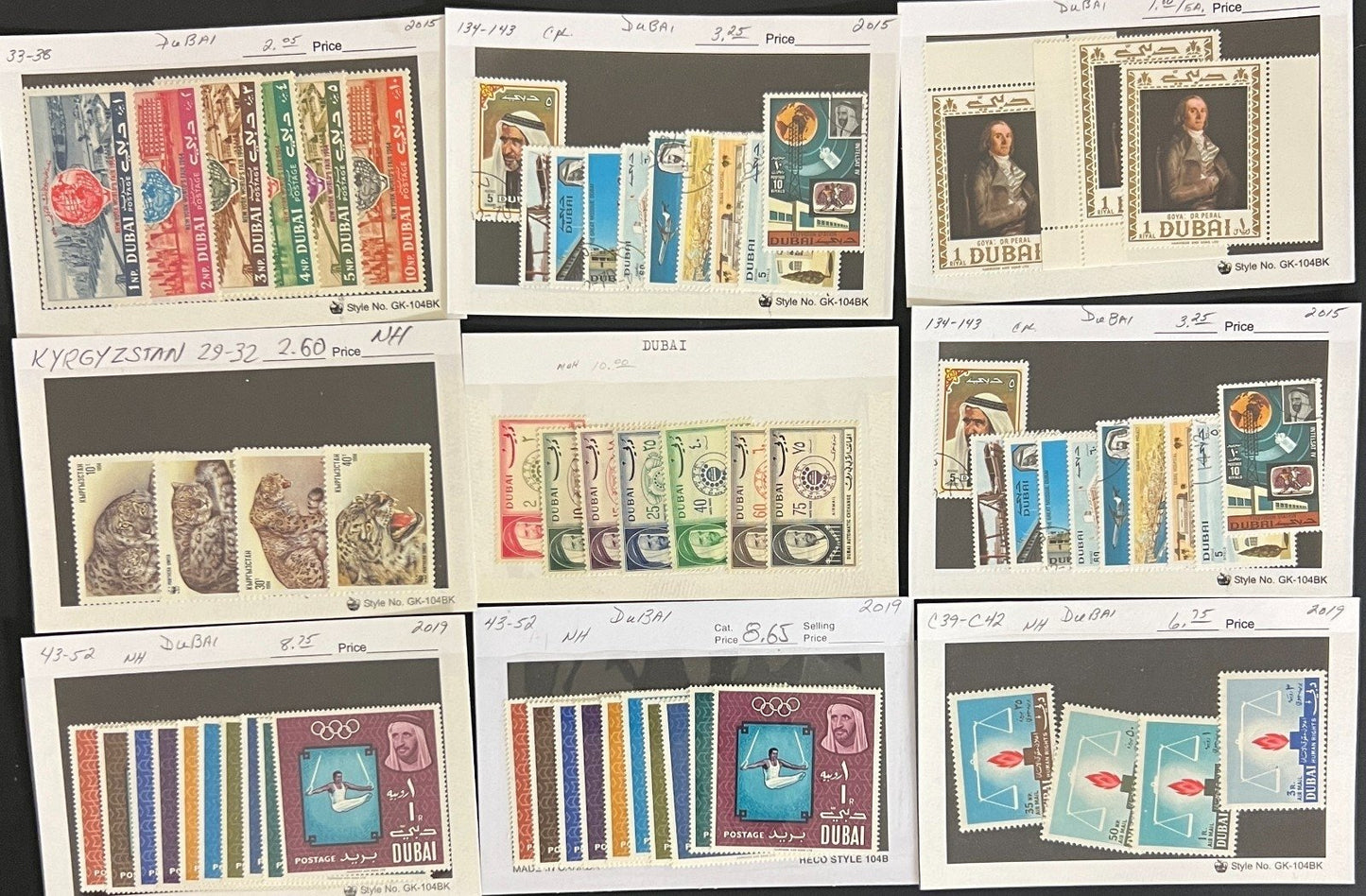 Middle Eastern Countries Stamp Collection Dealer Cards Mint & Used ZAYIX