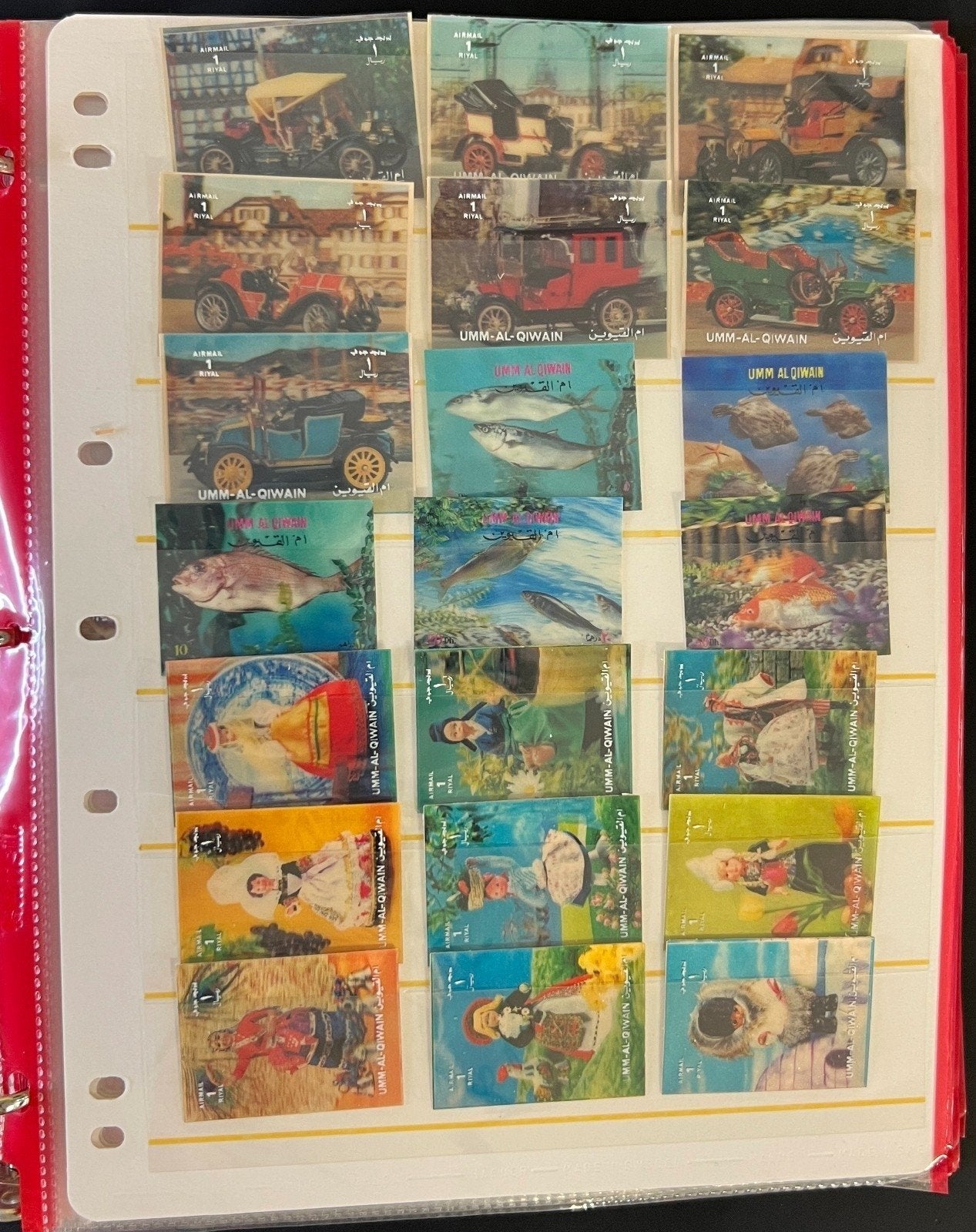 Bhutan & Umm Al Qiwan Mint 3D Stamp Collection Stock Book (MNH) ZAYIX