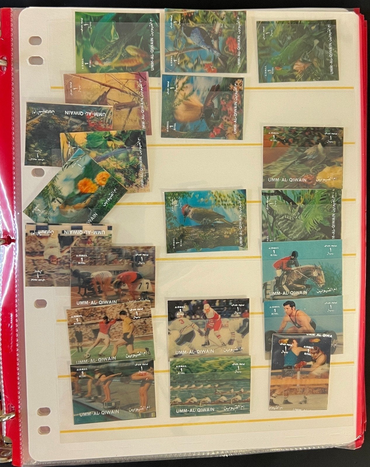 Bhutan & Umm Al Qiwan Mint 3D Stamp Collection Stock Book (MNH) ZAYIX
