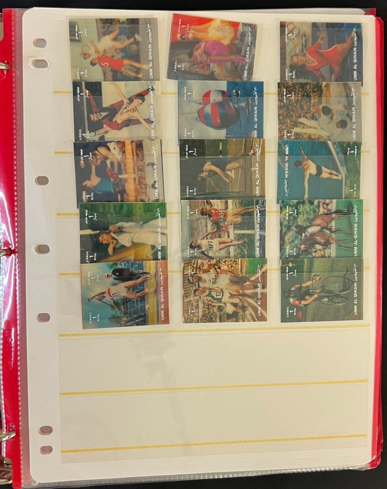 Bhutan & Umm Al Qiwan Mint 3D Stamp Collection Stock Book (MNH) ZAYIX
