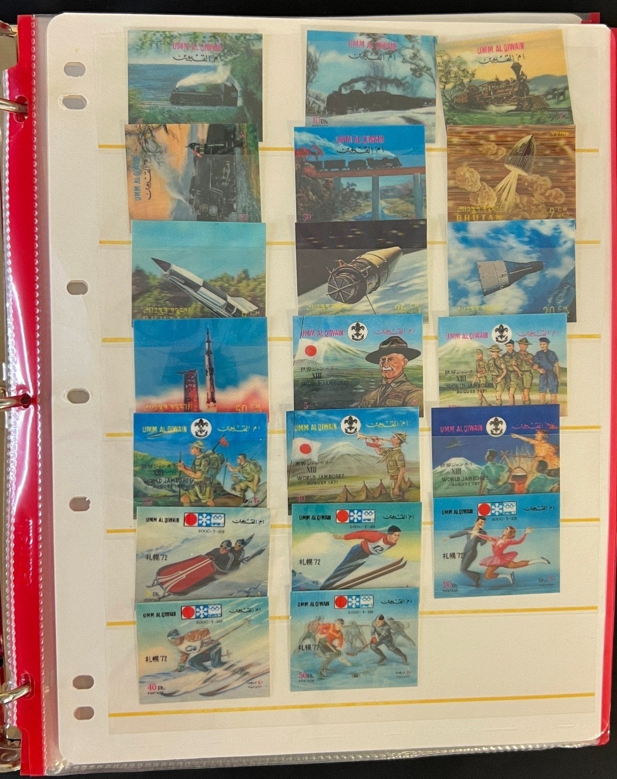 Bhutan & Umm Al Qiwan Mint 3D Stamp Collection Stock Book (MNH) ZAYIX