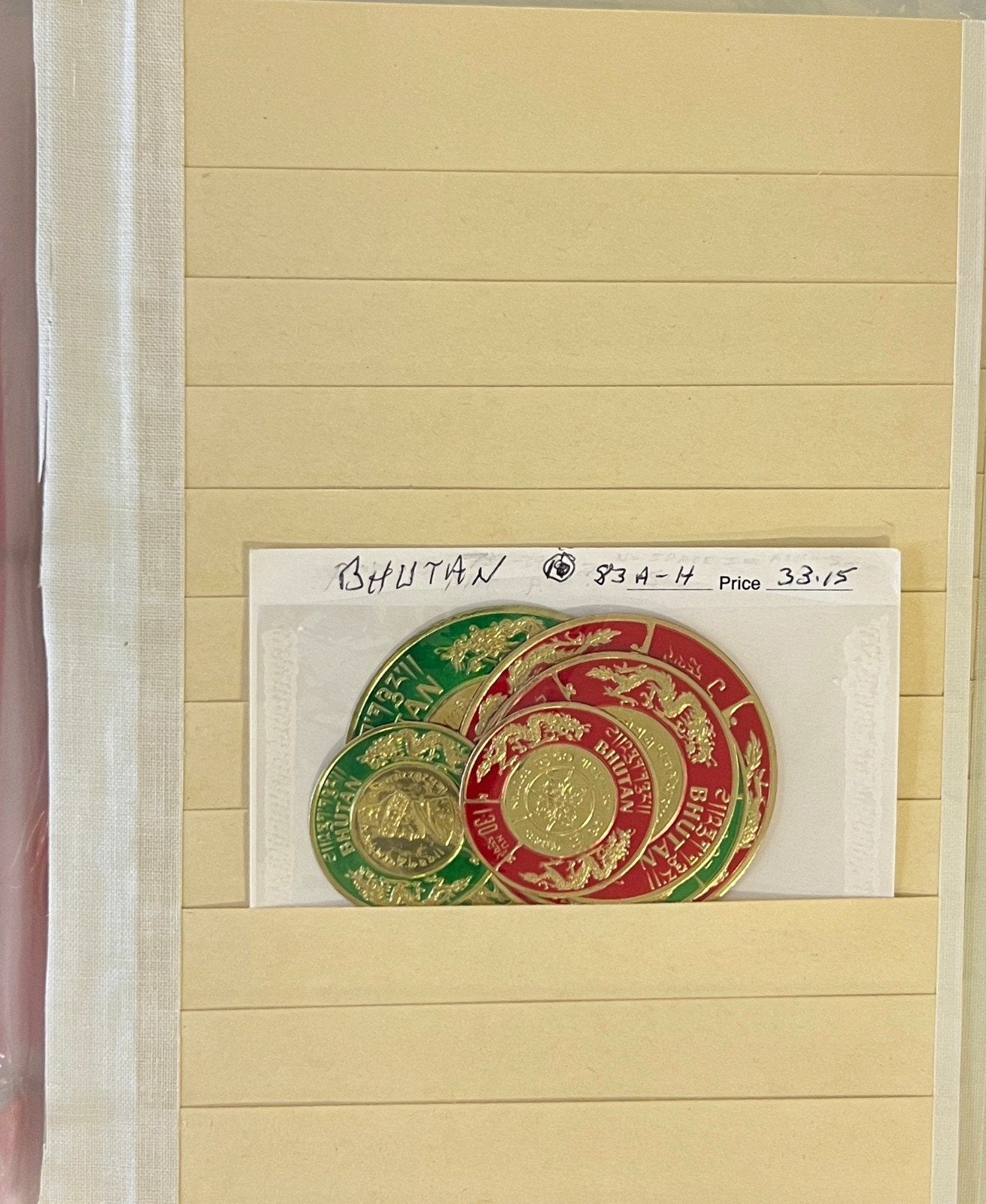 Bhutan & Umm Al Qiwan Mint 3D Stamp Collection Stock Book (MNH) ZAYIX