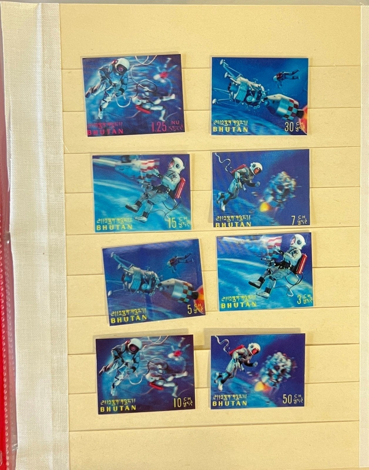 Bhutan & Umm Al Qiwan Mint 3D Stamp Collection Stock Book (MNH) ZAYIX