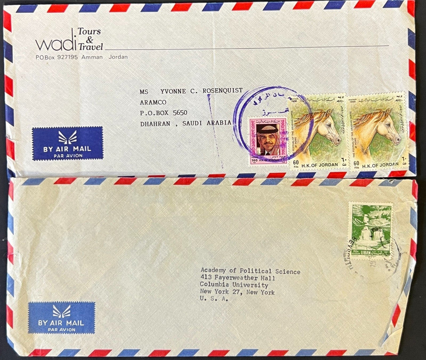 Middle Eastern Cover Collection 37 Covers & Air Mail FDC ZAYIX