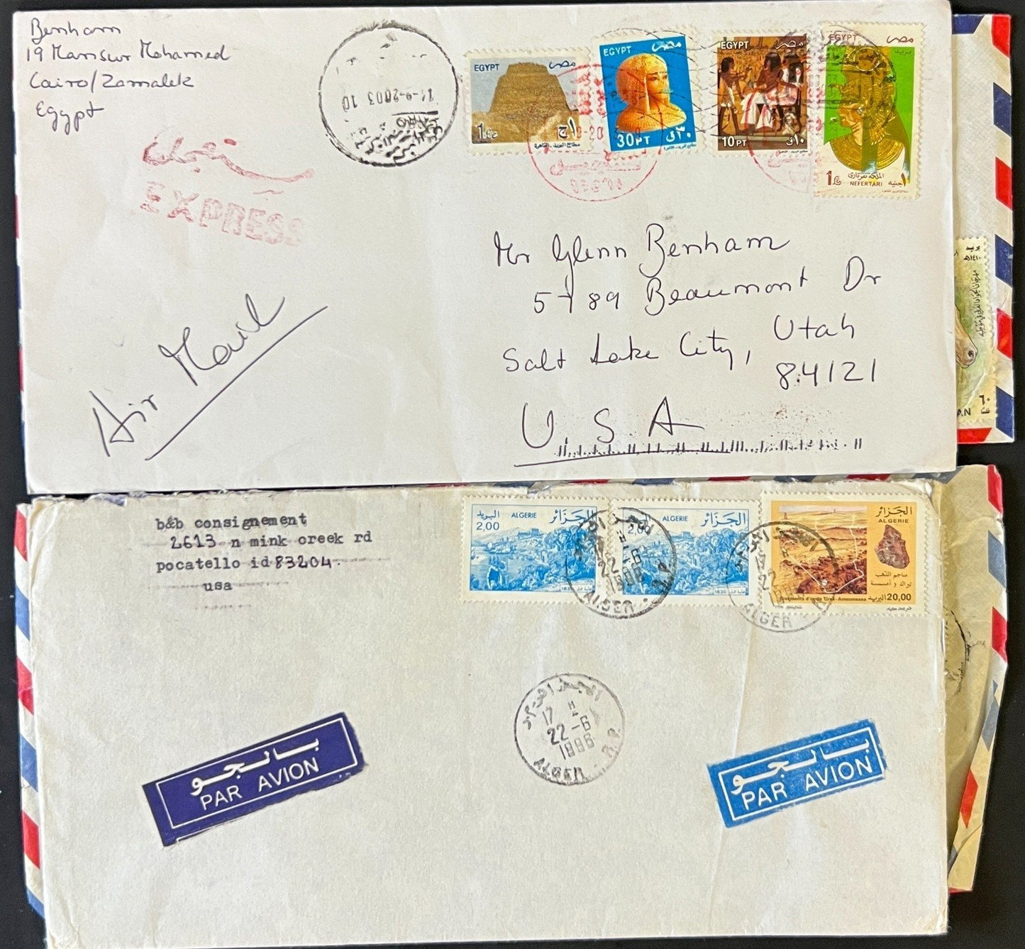 Middle Eastern Cover Collection 37 Covers & Air Mail FDC ZAYIX
