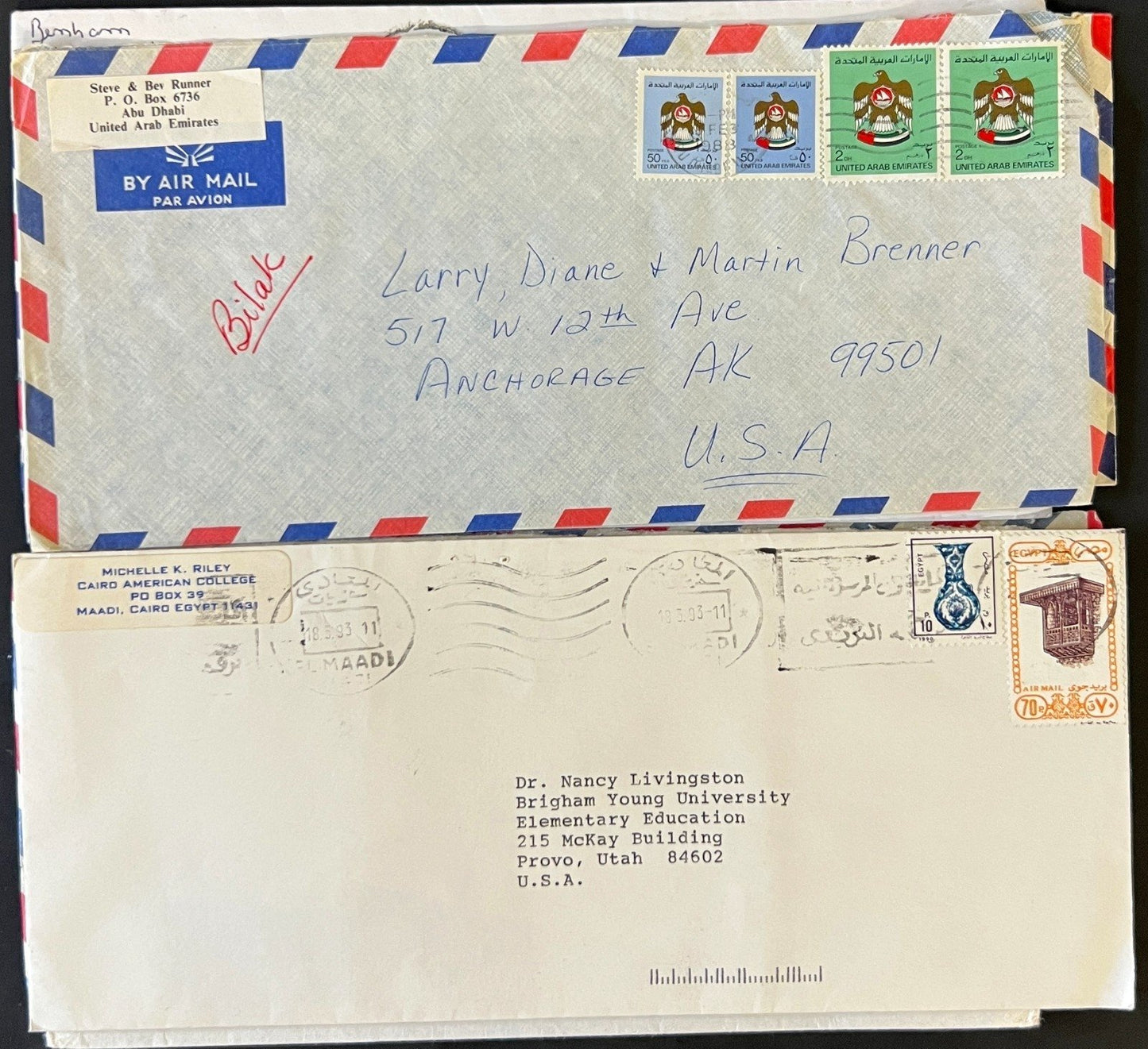 Middle Eastern Cover Collection 37 Covers & Air Mail FDC ZAYIX