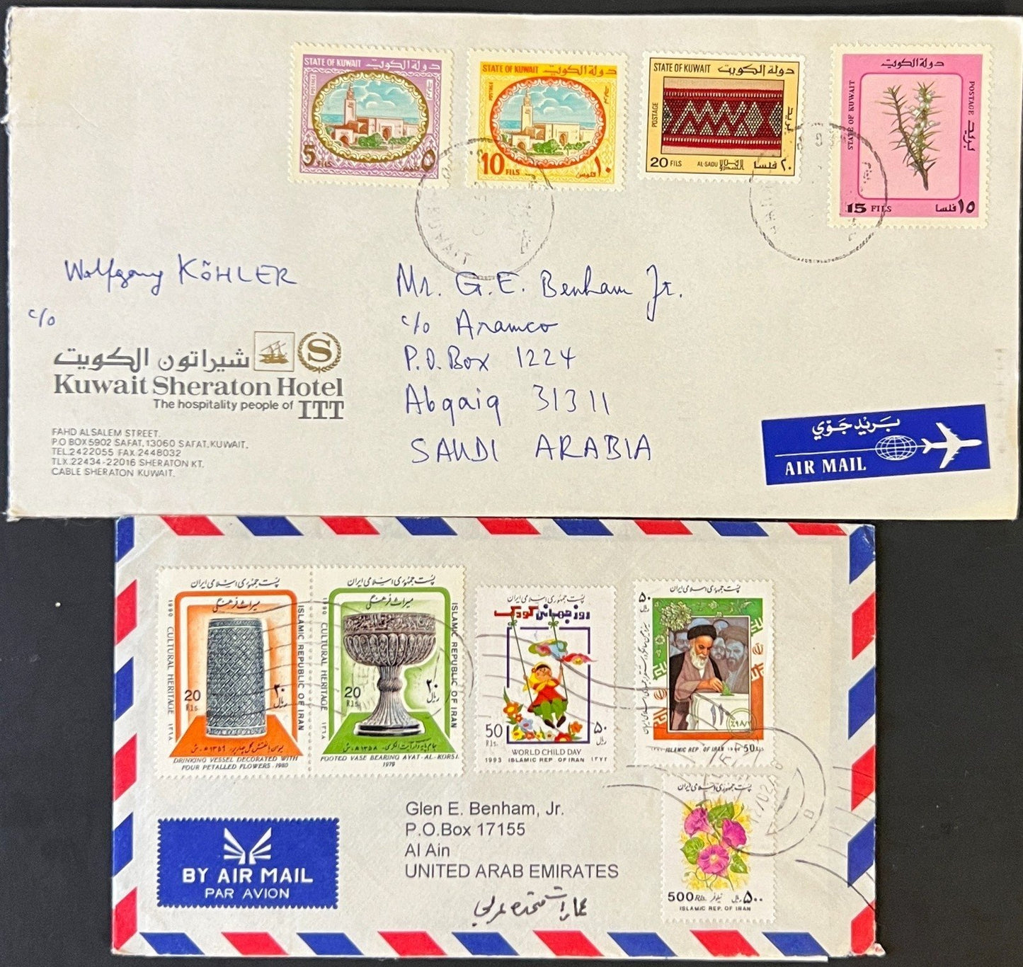 Middle Eastern Cover Collection 37 Covers & Air Mail FDC ZAYIX