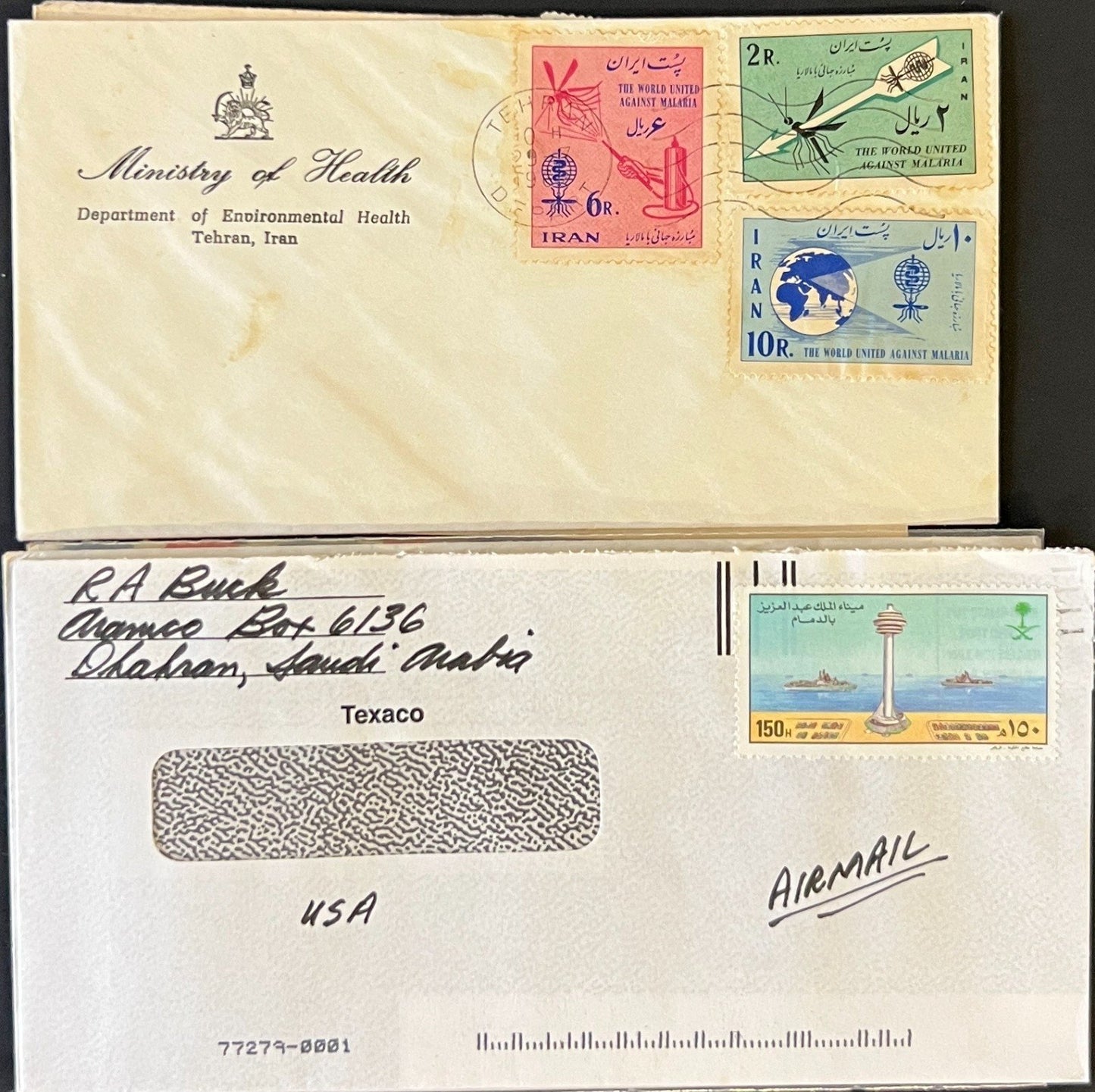 Middle Eastern Cover Collection 37 Covers & Air Mail FDC ZAYIX