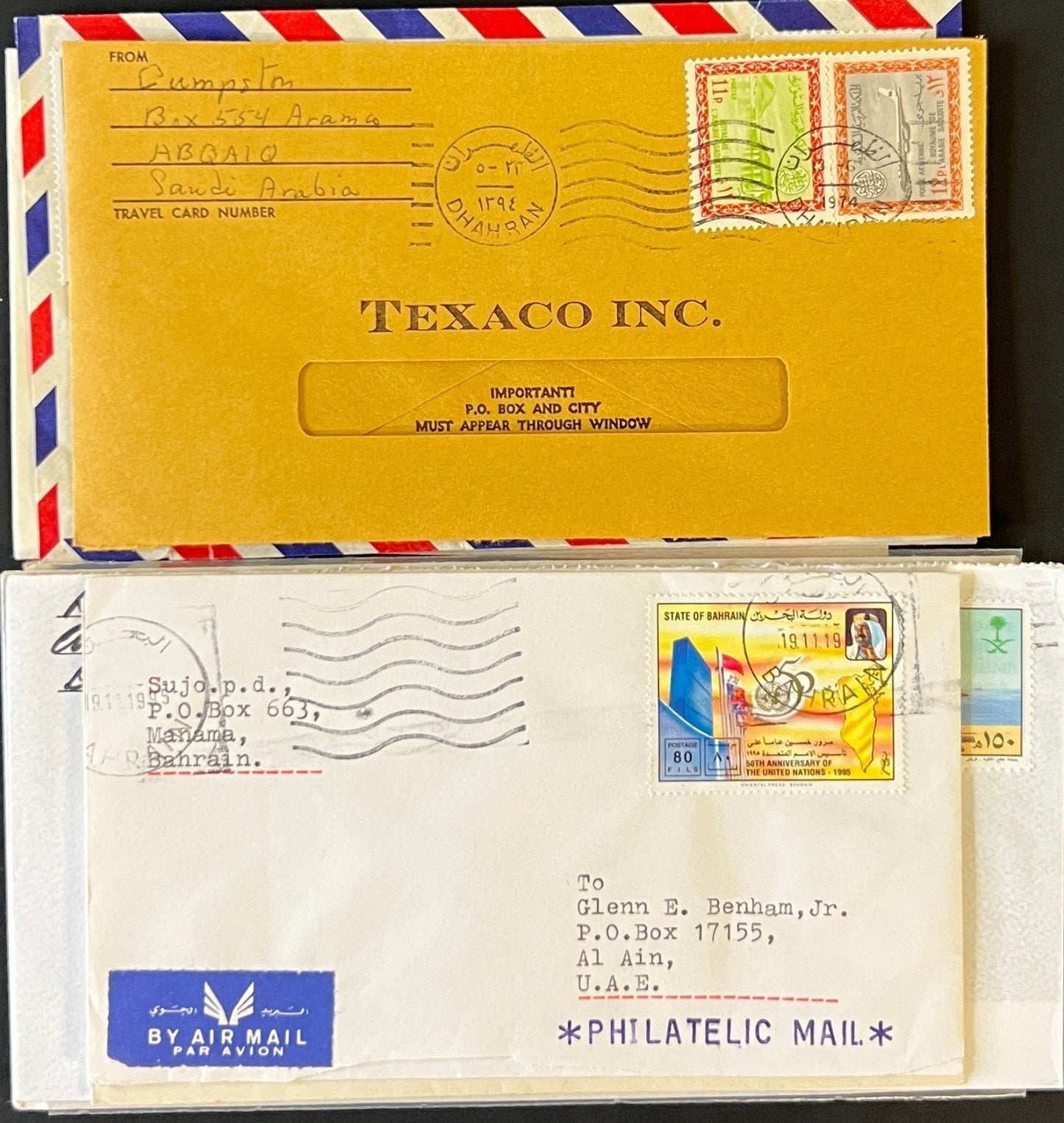 Middle Eastern Cover Collection 37 Covers & Air Mail FDC ZAYIX