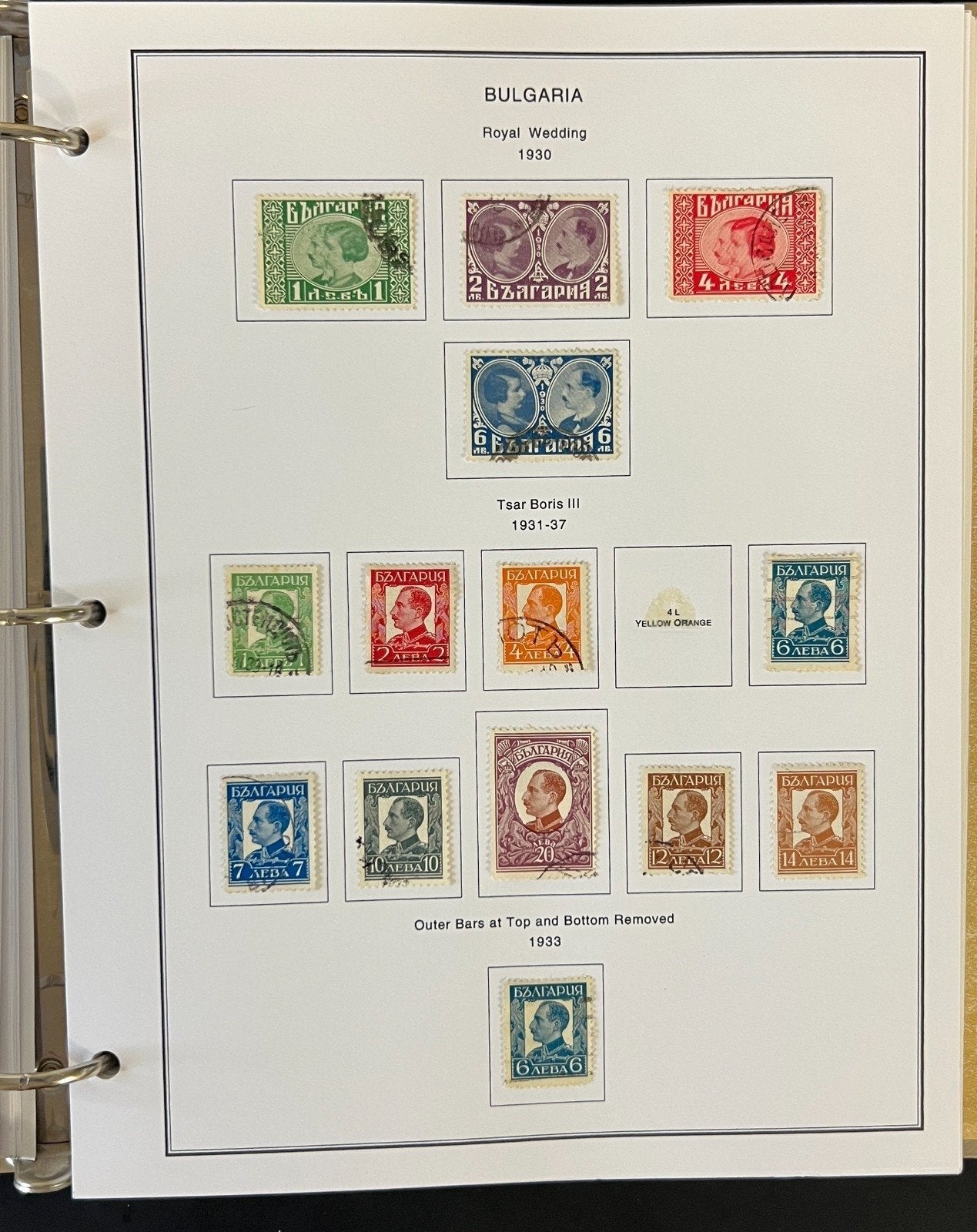 Bulgaria Stamp Collection Album Steiner Pages Mint & Used 1879-1963 ZAYIX