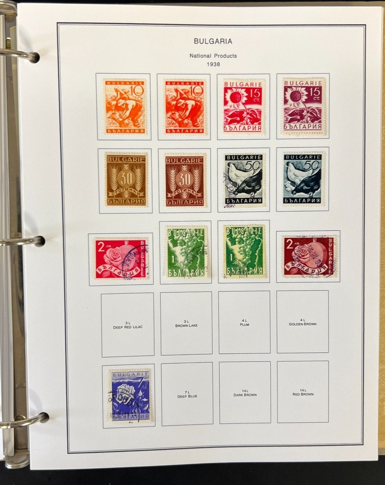 Bulgaria Stamp Collection Album Steiner Pages Mint & Used 1879-1963 ZAYIX