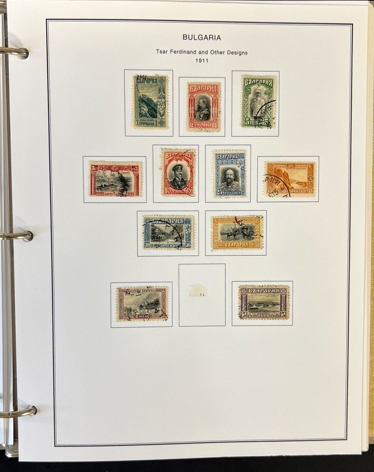 Bulgaria Stamp Collection Album Steiner Pages Mint & Used 1879-1963 ZAYIX
