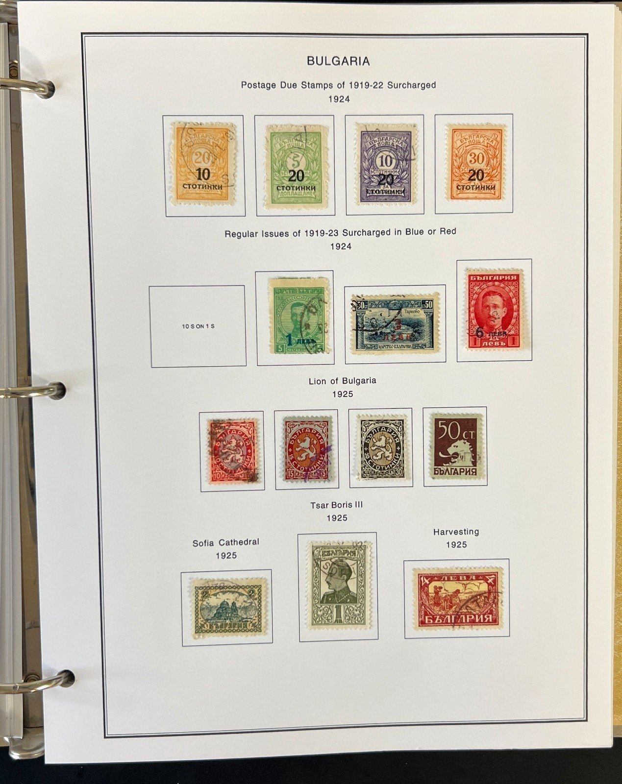 Bulgaria Stamp Collection Album Steiner Pages Mint & Used 1879-1963 ZAYIX