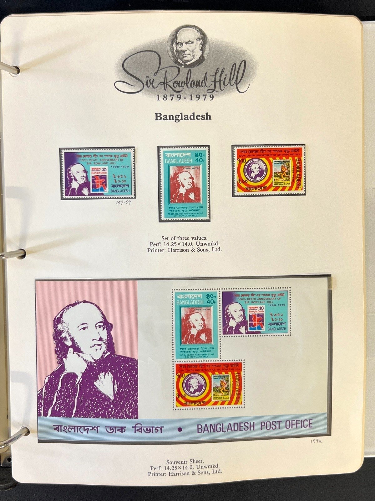 Sir Rowland Hill Penny Black World Stamp Collection Album MNH 1879-1979 ZAYIX