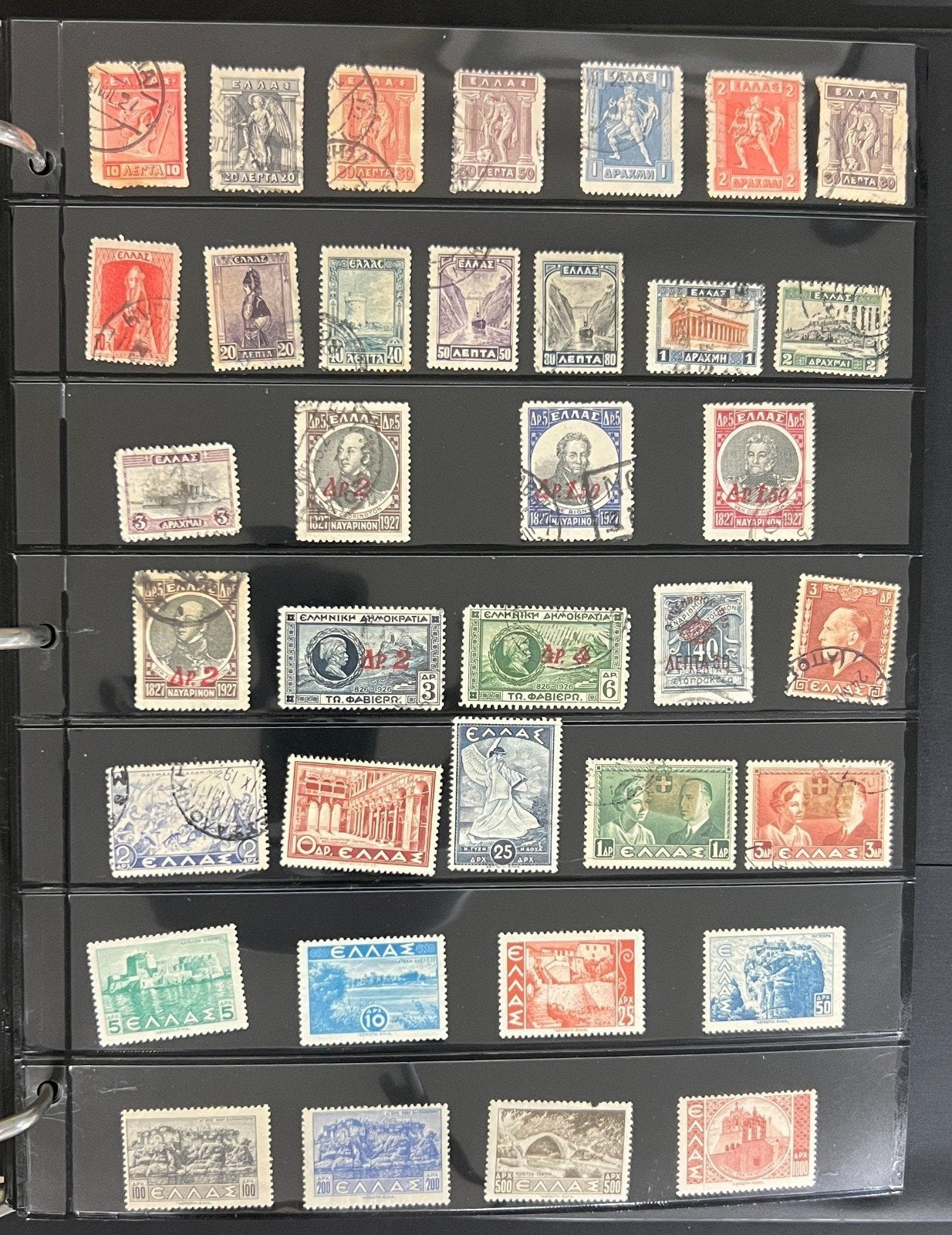 Germany Greece Japan Netherlands Stamp Collection Stock Pages Mint & Used ZAYIX