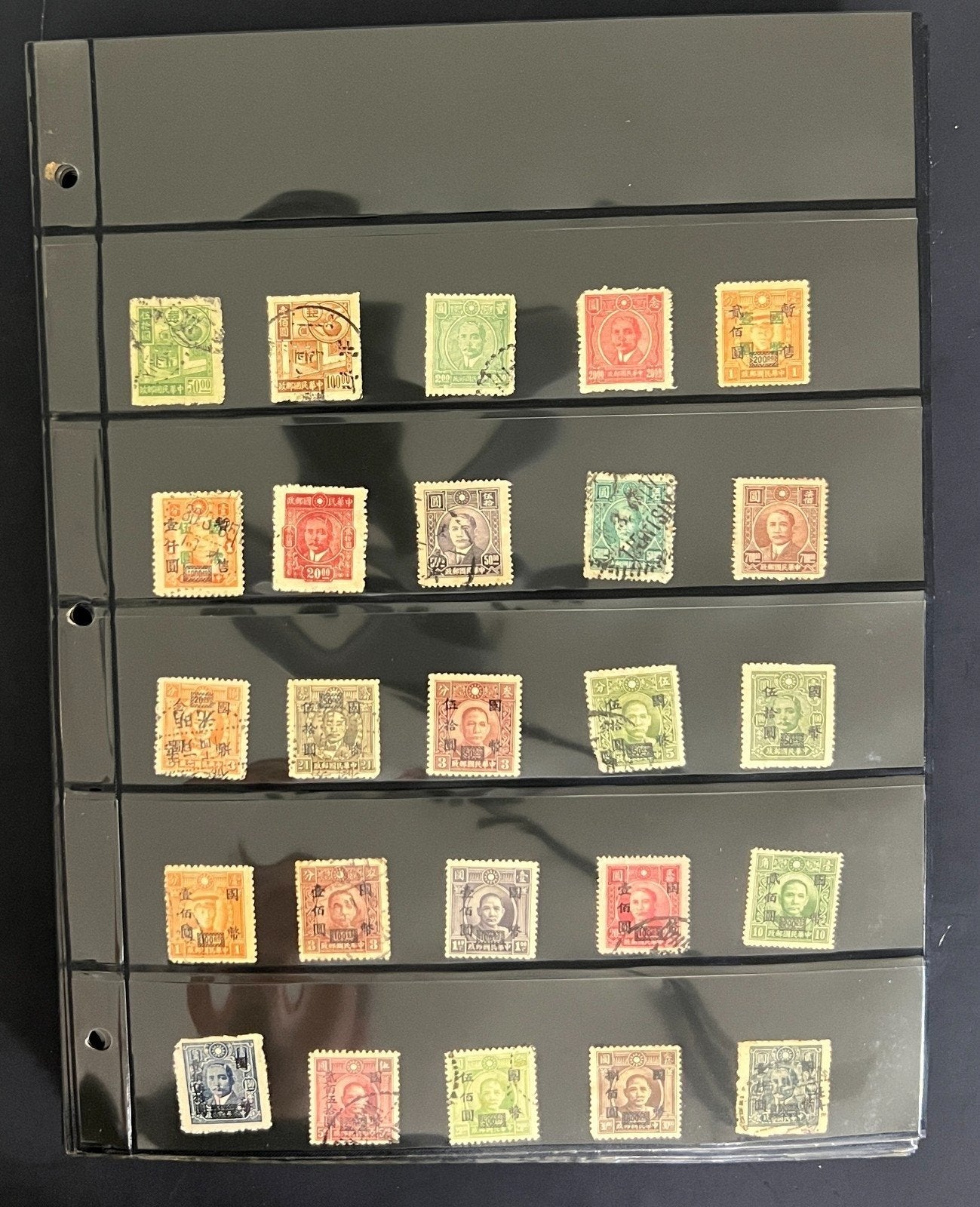 China & Malaysia Stamp Collection Album Stock Sheets 49 Pages Mint & Used ZAYIX