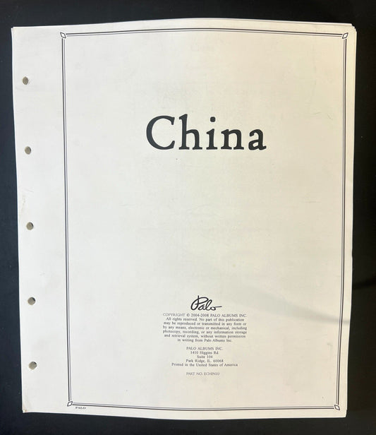 China Stamp Collection Palo Hingeless Pages Mint & Used 1878-1949 ZAYIX