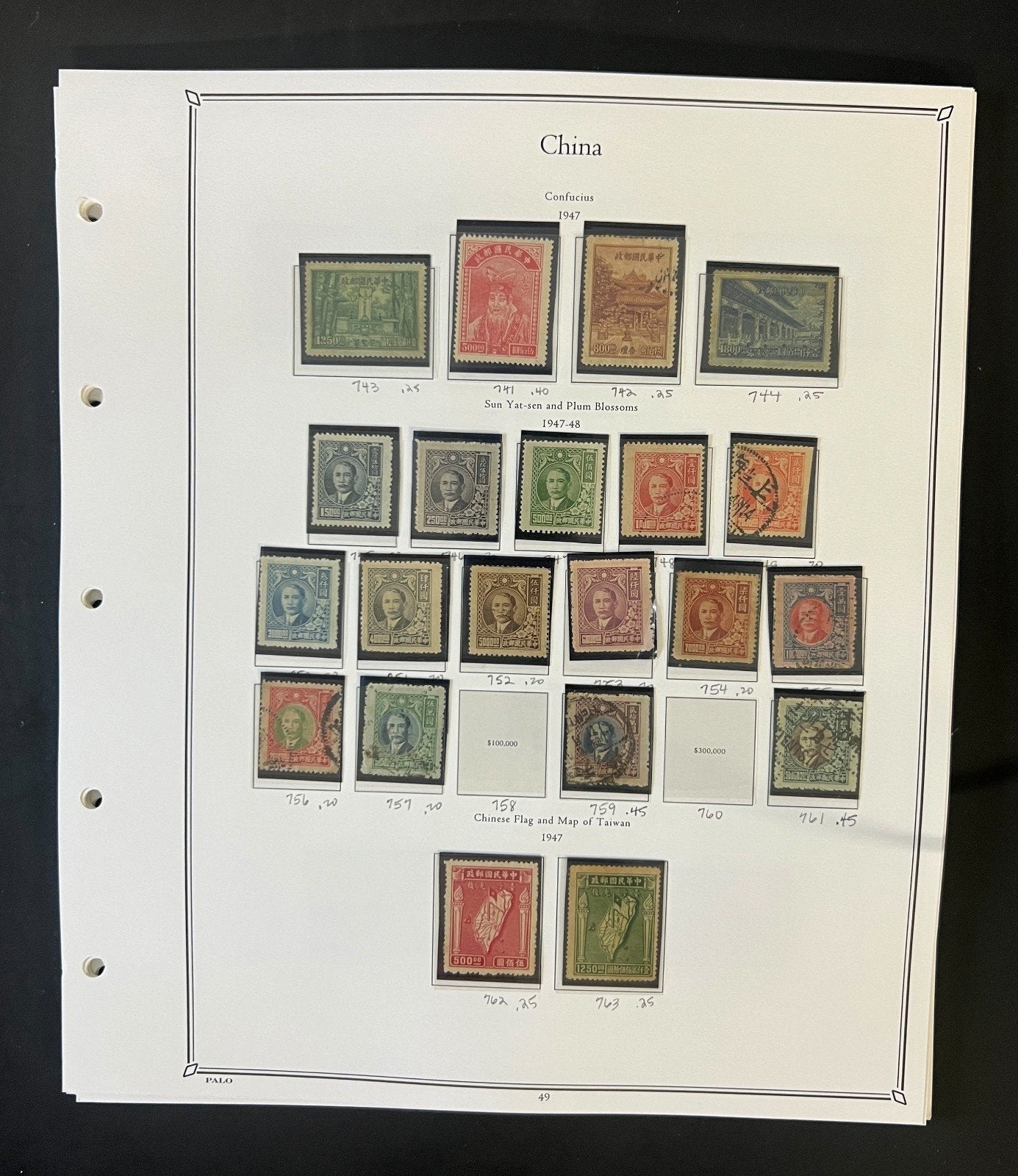 China Stamp Collection Palo Hingeless Pages Mint & Used 1878-1949 ZAYIX