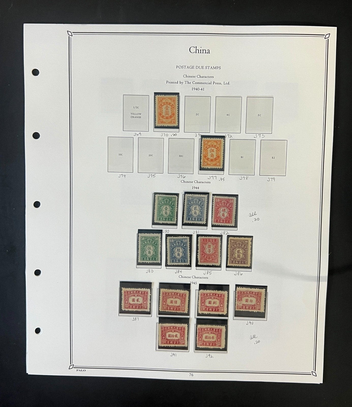 China Stamp Collection Palo Hingeless Pages Mint & Used 1878-1949 ZAYIX