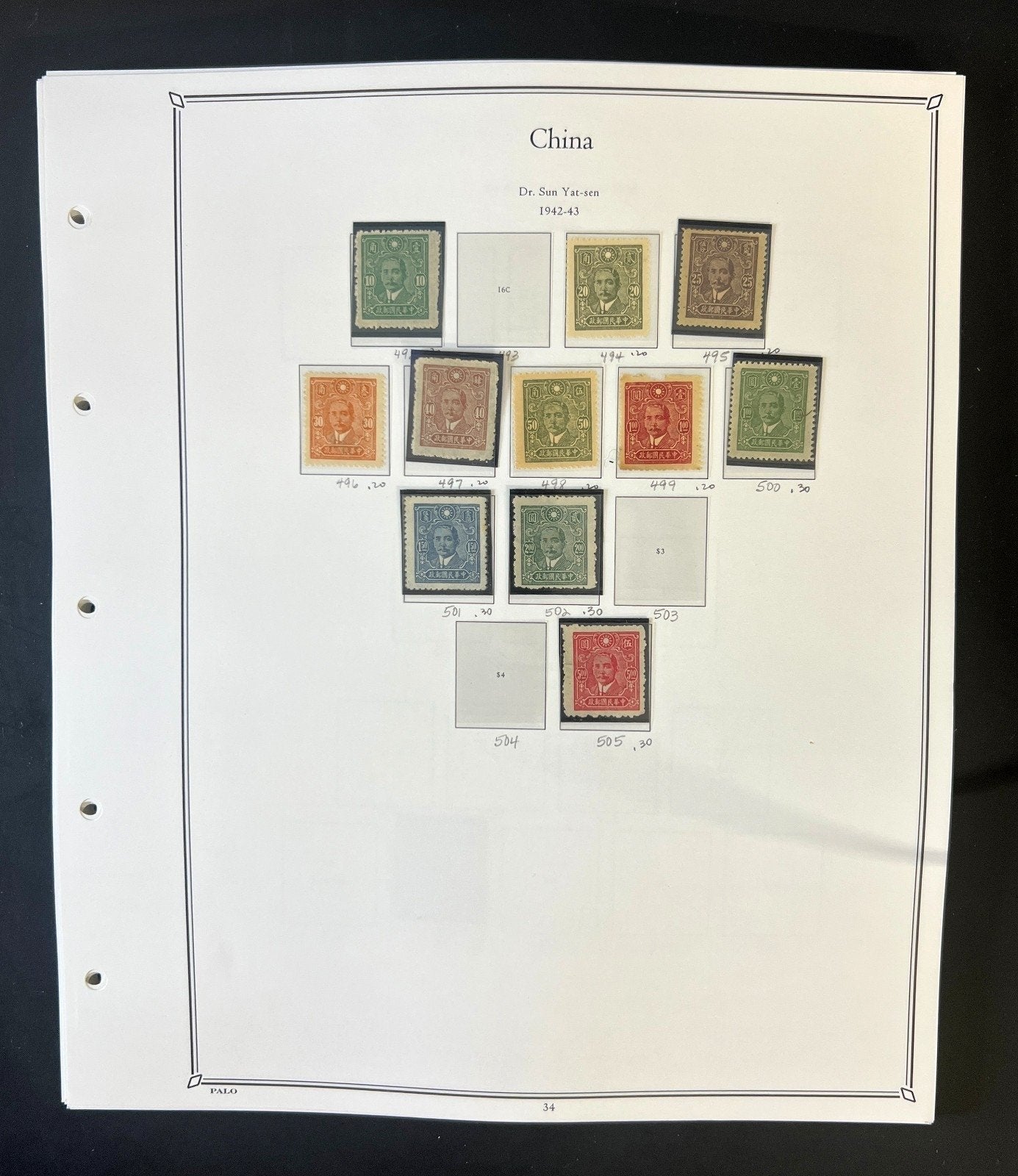 China Stamp Collection Palo Hingeless Pages Mint & Used 1878-1949 ZAYIX