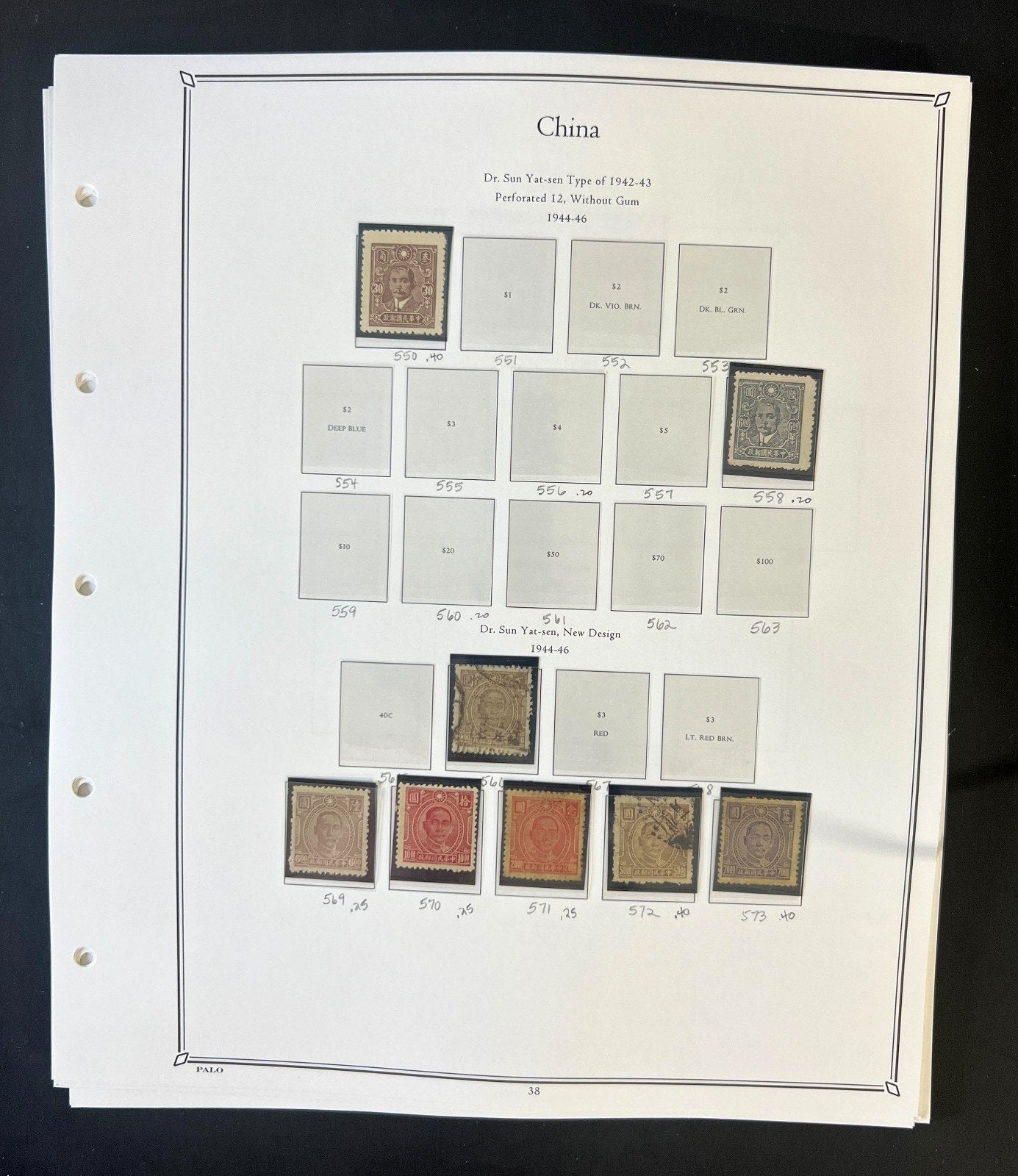 China Stamp Collection Palo Hingeless Pages Mint & Used 1878-1949 ZAYIX