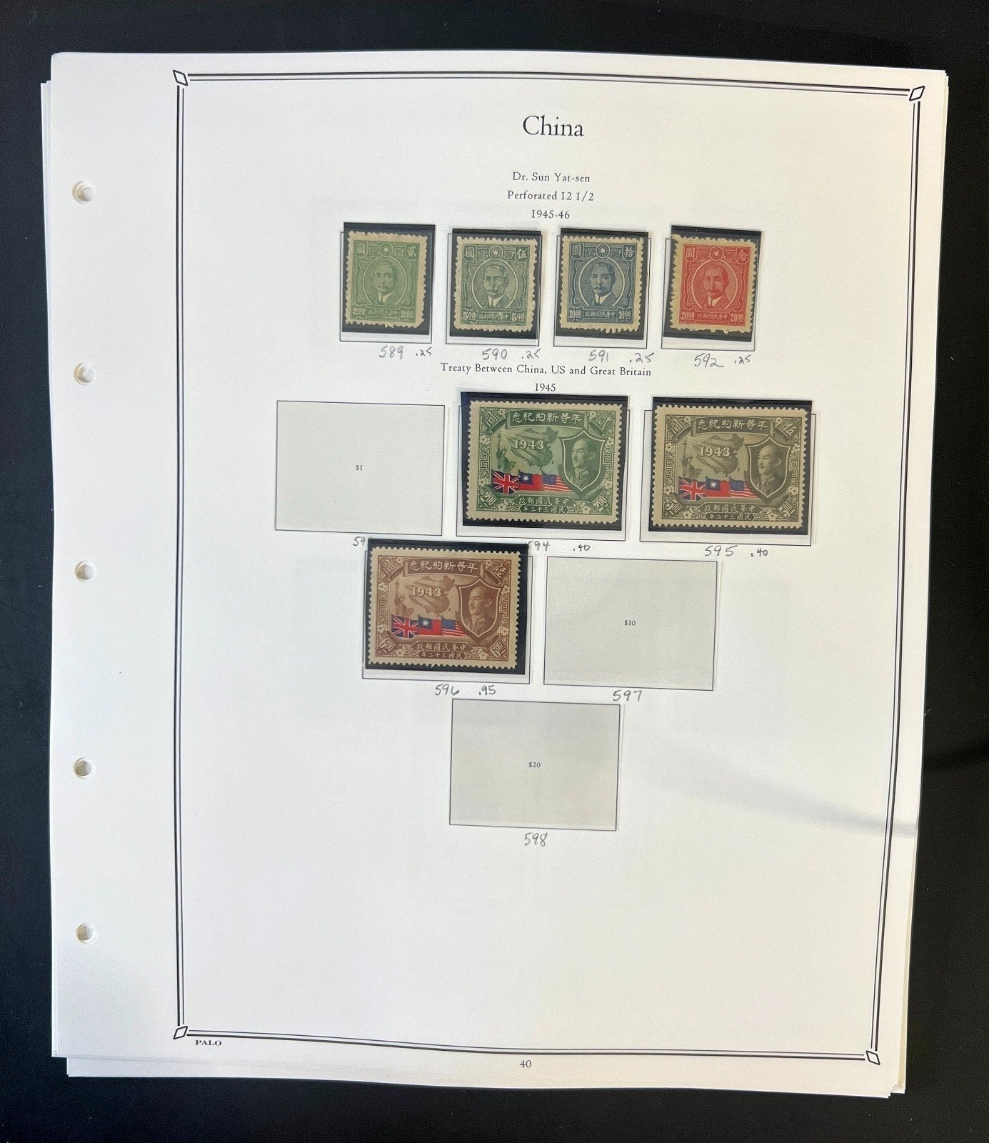 China Stamp Collection Palo Hingeless Pages Mint & Used 1878-1949 ZAYIX