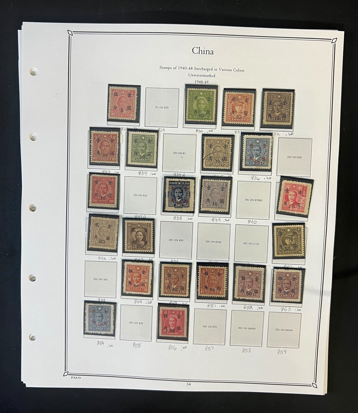 China Stamp Collection Palo Hingeless Pages Mint & Used 1878-1949 ZAYIX