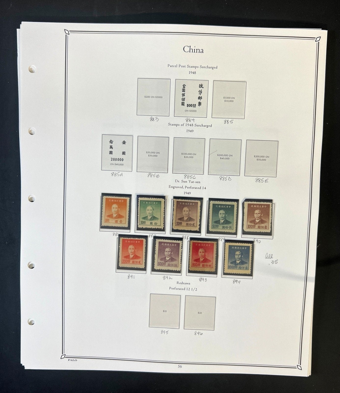 China Stamp Collection Palo Hingeless Pages Mint & Used 1878-1949 ZAYIX