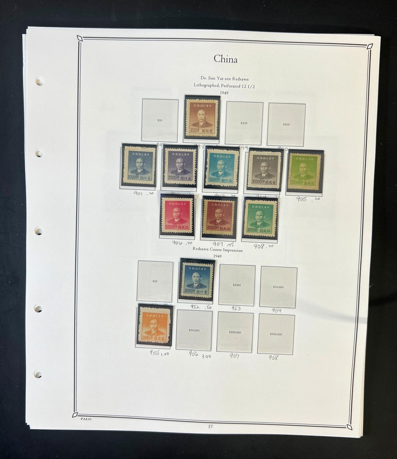 China Stamp Collection Palo Hingeless Pages Mint & Used 1878-1949 ZAYIX