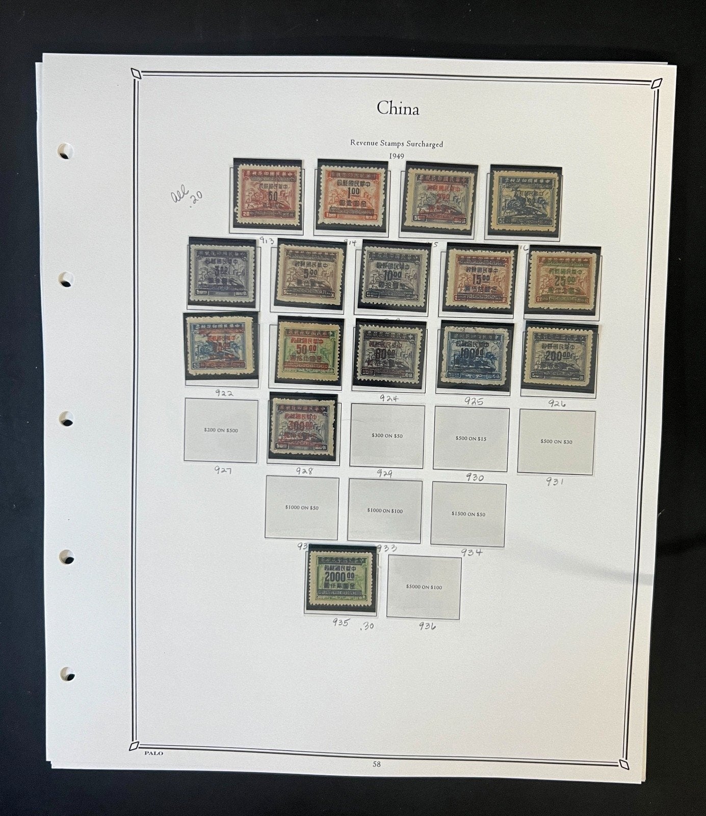 China Stamp Collection Palo Hingeless Pages Mint & Used 1878-1949 ZAYIX