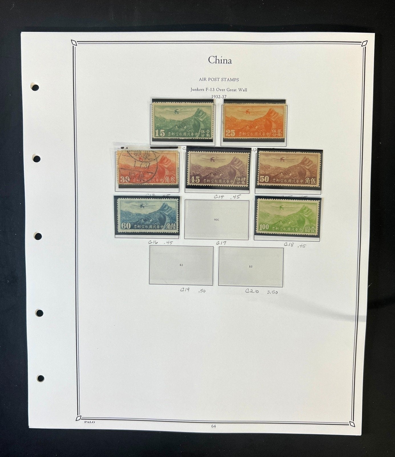 China Stamp Collection Palo Hingeless Pages Mint & Used 1878-1949 ZAYIX