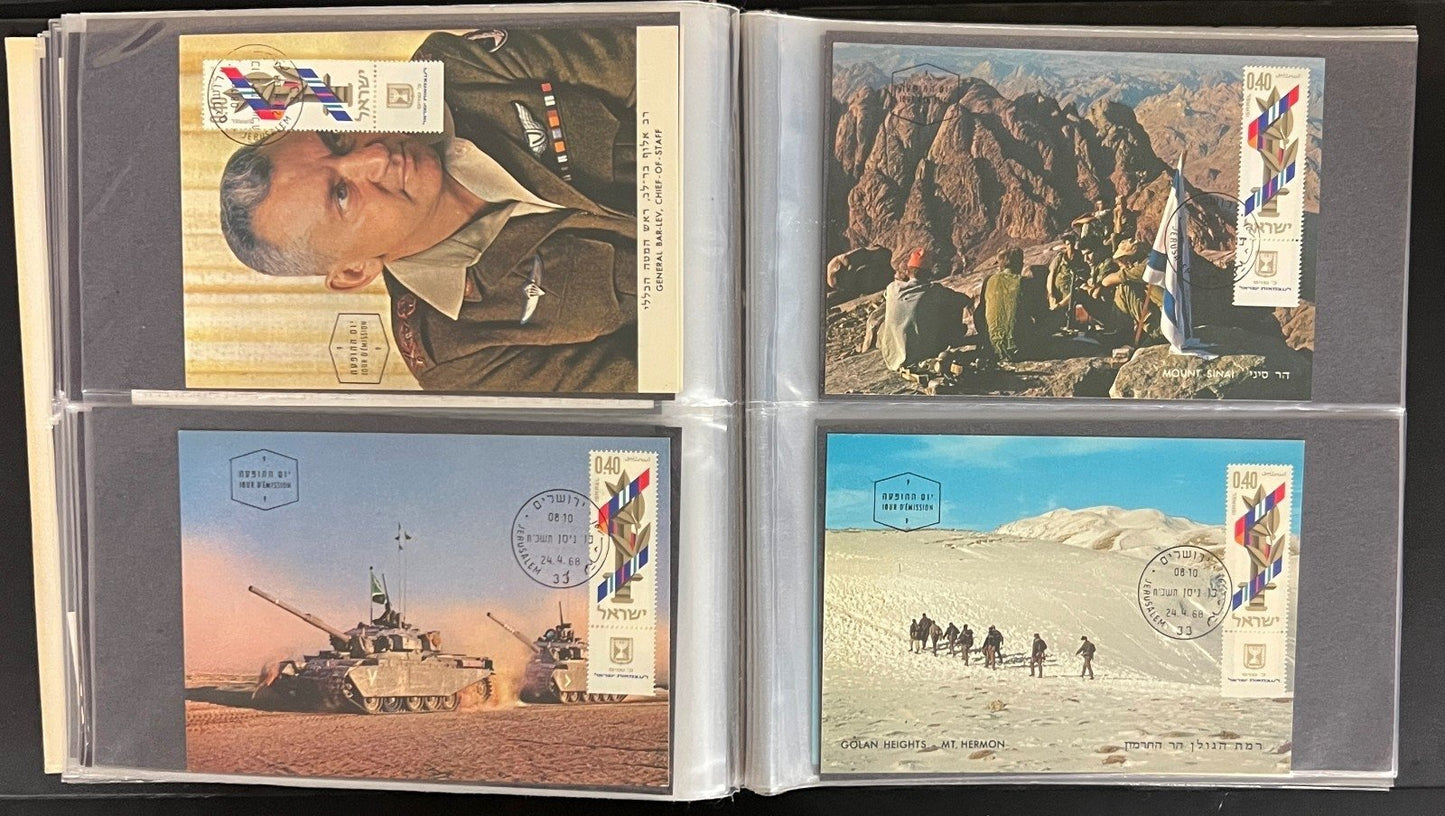 Israel First Day Cover Collection Kleer Vue Album 167 FDC Covers 1966-1969 ZAYIX