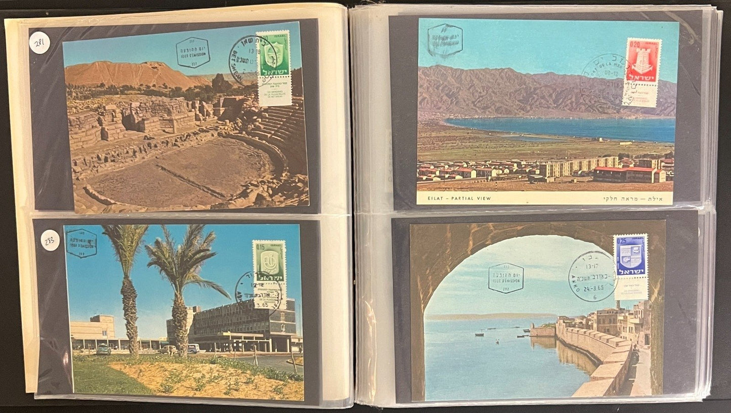 Israel First Day Cover Collection Kleer Vue Album 167 FDC Covers 1966-1969 ZAYIX
