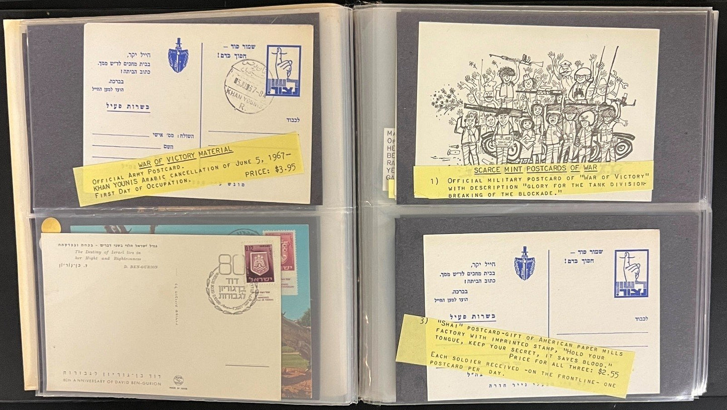 Israel First Day Cover Collection Kleer Vue Album 167 FDC Covers 1966-1969 ZAYIX