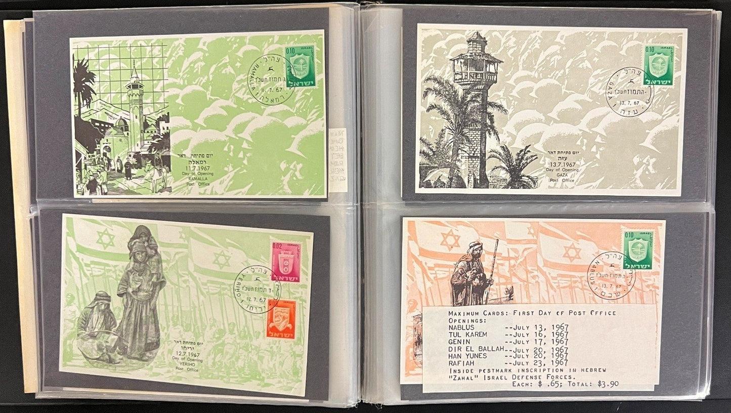 Israel First Day Cover Collection Kleer Vue Album 167 FDC Covers 1966-1969 ZAYIX