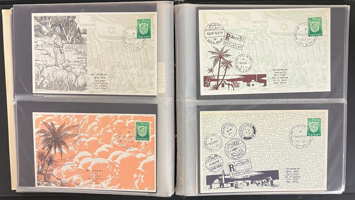 Israel First Day Cover Collection Kleer Vue Album 167 FDC Covers 1966-1969 ZAYIX
