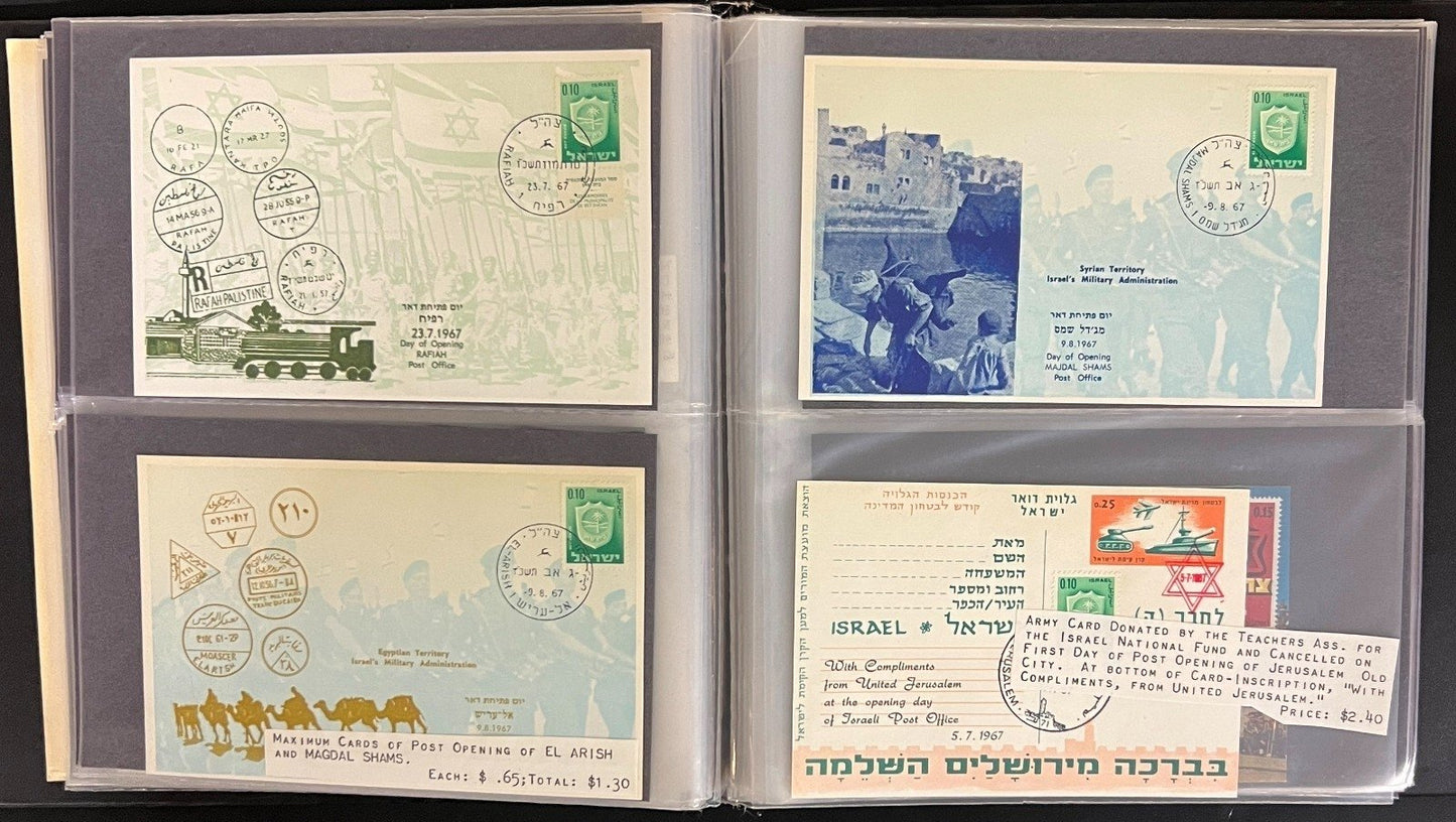 Israel First Day Cover Collection Kleer Vue Album 167 FDC Covers 1966-1969 ZAYIX