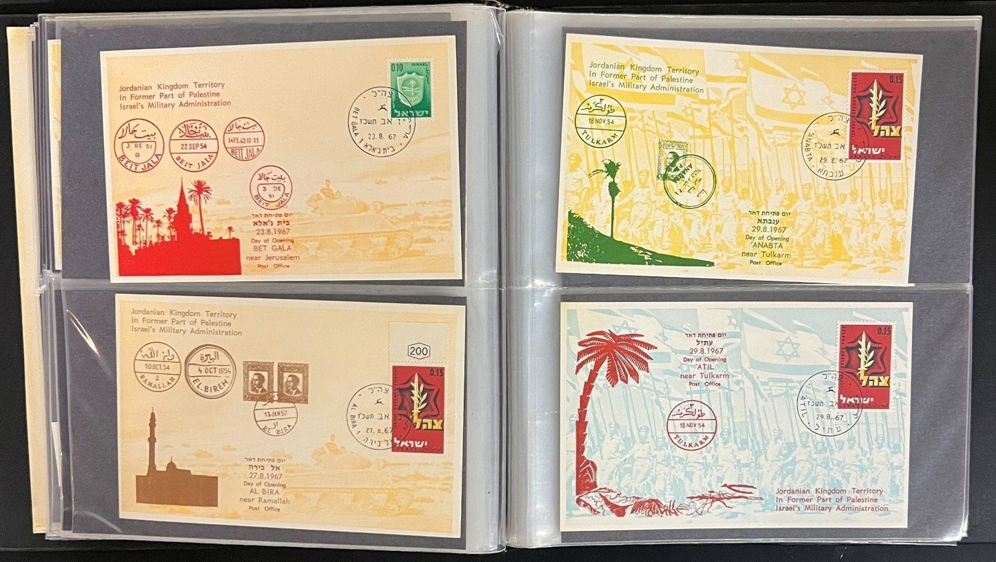 Israel First Day Cover Collection Kleer Vue Album 167 FDC Covers 1966-1969 ZAYIX